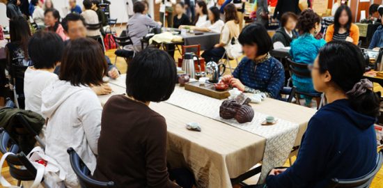 茶席